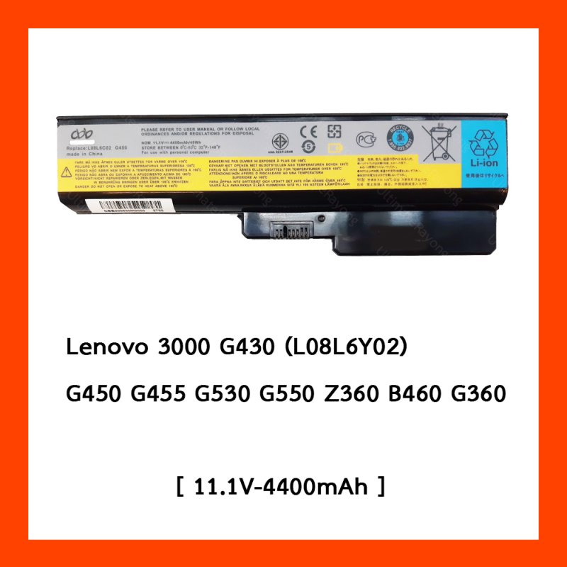 Battery Lenovo 3000 G430 : 11.1V-4400mAh Black (OEM)