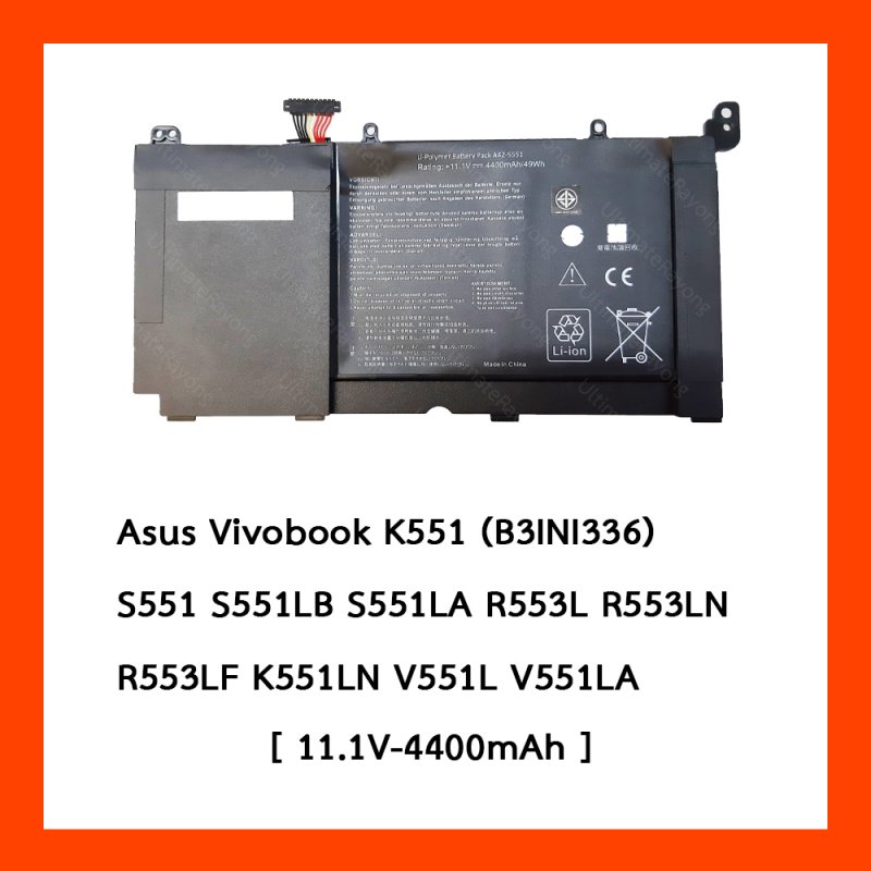 Battery Asus Vivobook K551 K551L : 11.1V-4400mAh/49Wh Black