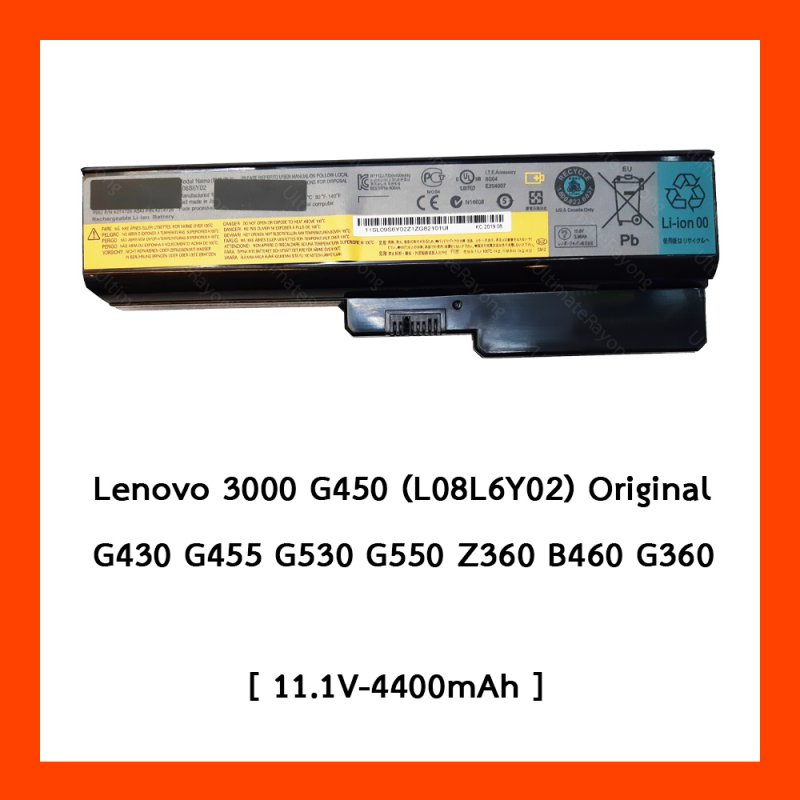 Battery Lenovo 3000 G430 G450 11.1V 4400mAh Black (มอก.)