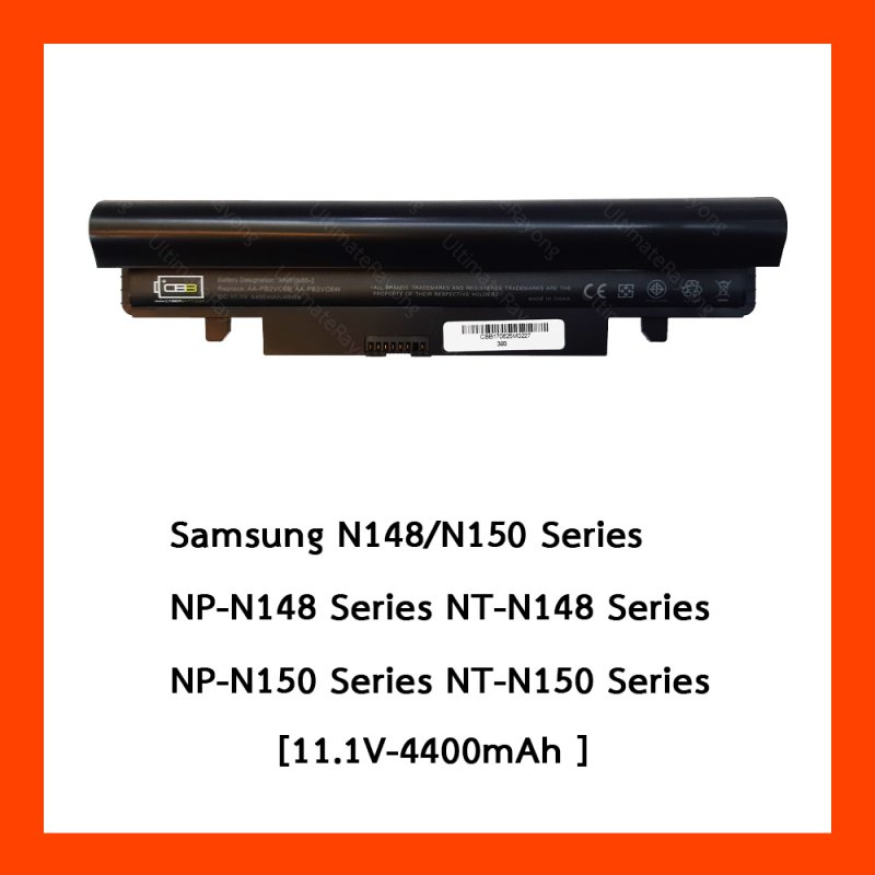Battery Samsung N148 : 11.1V-4400mAh Black (Cbb)