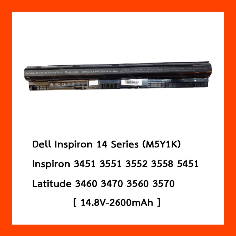 Battery Dell Inspiron 14 Series M5Y1K (OEM) (กล่องนำ้ตาล)
