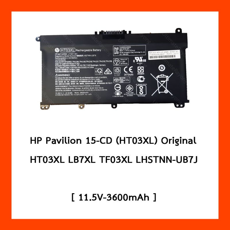 Battery HP Pavilion15-CD HT03XL LB7X TF03XL LHSTNN-UB7J  (ORG)