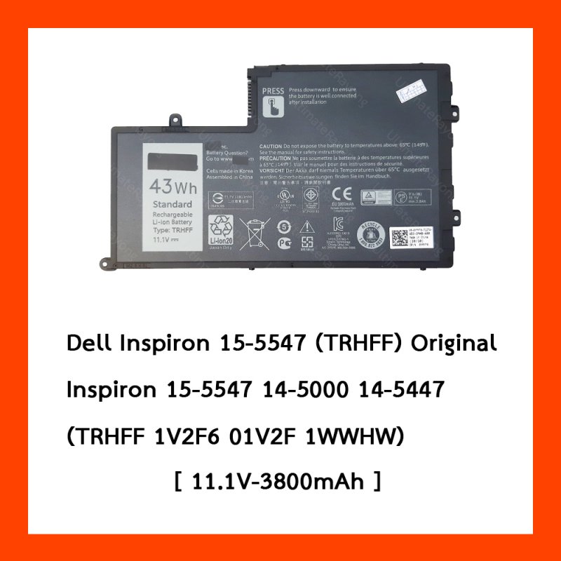 Battery Dell Inspiron (TRHFF) 15-5547,14-5000,14-5447 (ORG)