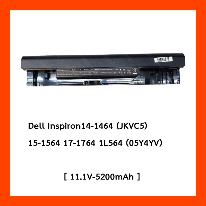 Battery Dell (JKVC5) 1464 14-1464 1564 15-1564 (OEM)