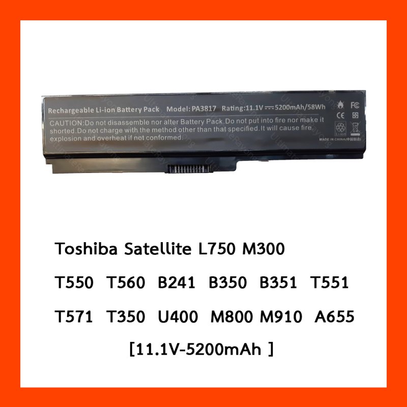 Battery Toshiba Satellite L750 M300 10.8V-4400mAh Black
