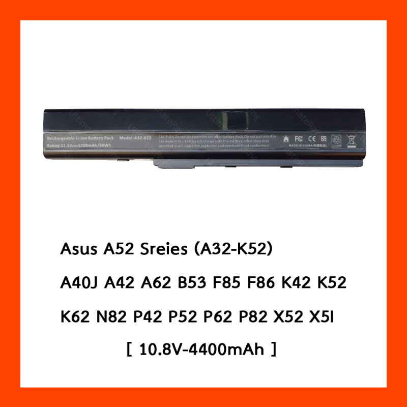 Battery Asus A52 A32-K52 : 10.8V-4400mAh Black