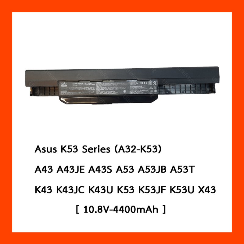 Battery Asus K53 Series A32-K53 : 10.8V-4400mAh Black