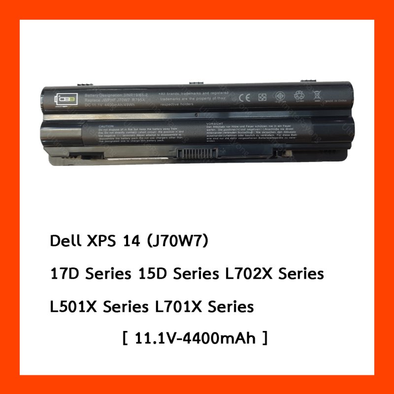 Battery Dell XPS 14 : 11.1V-4400mAh Black (CYBERBATT)