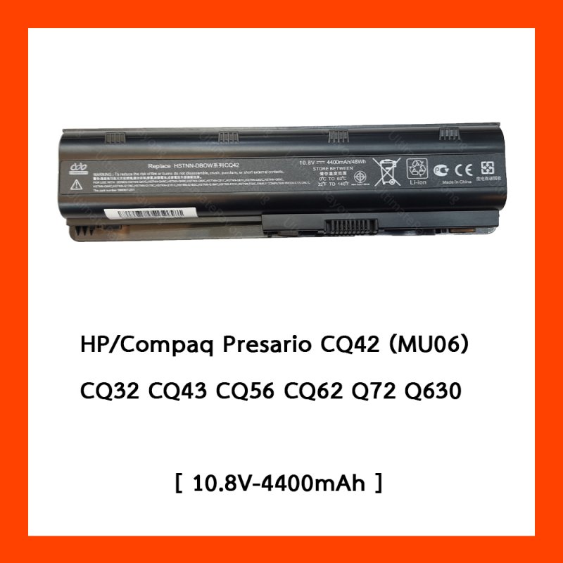 Battery HP Compaq Presario CQ42 10.8V-4400mAh/48Wh Black