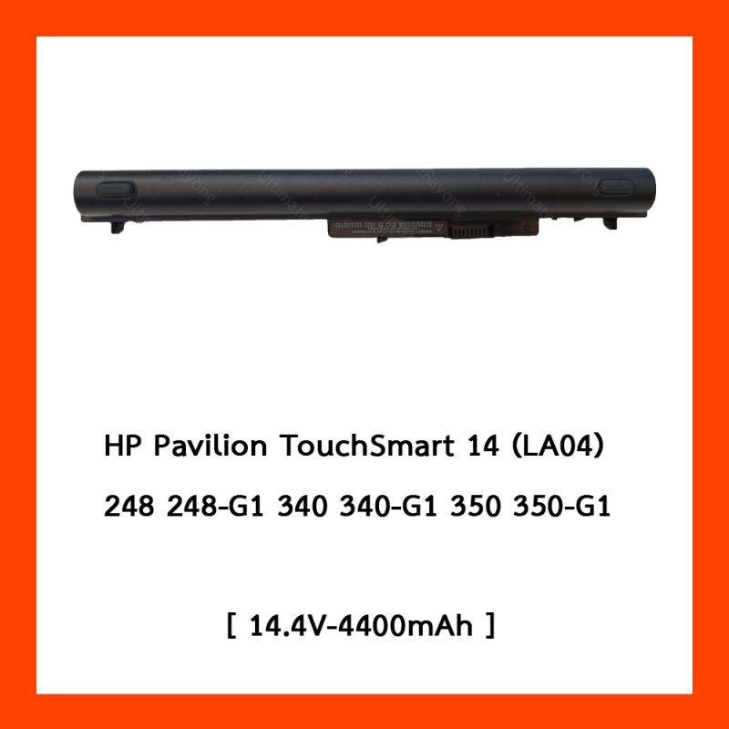 Battery HP Pavilion TouchSmart 14 LA04 : 14.4V-4400mAh Black (Cbb)