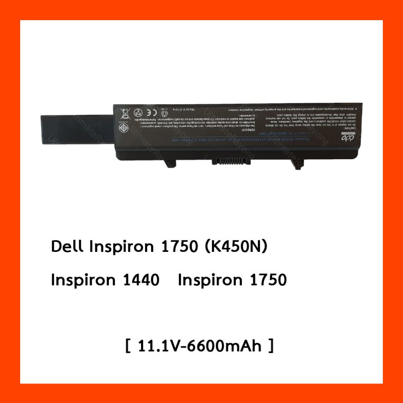 Battery Dell Inspiron 1750 11.1V-6600mAh Black (CBB)