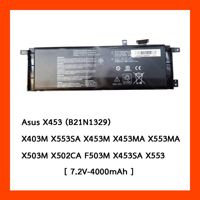 Battery Asus X453 X453M X553MA : 7.2V-4000mAh Black (CBB)