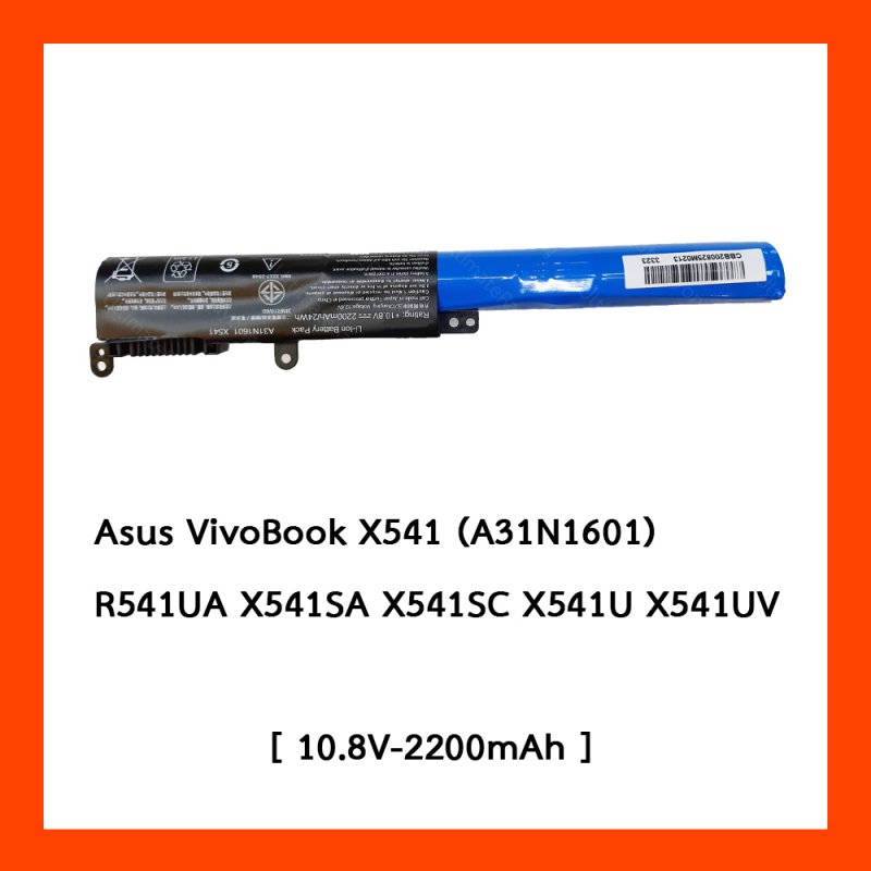 Battery Asus X541SA X541-3S1P : 10.8V-2200mAh Black (ORG)