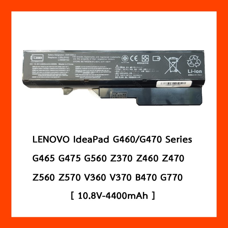 Battery Lenovo Ideapad G460 LO9L6Y02 : 10.8V-4400mAh Black