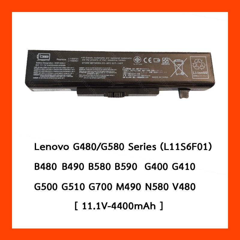 Battery Lenovo G480 G580 Series L11S6F01 : 11.1V-4400mAh Black