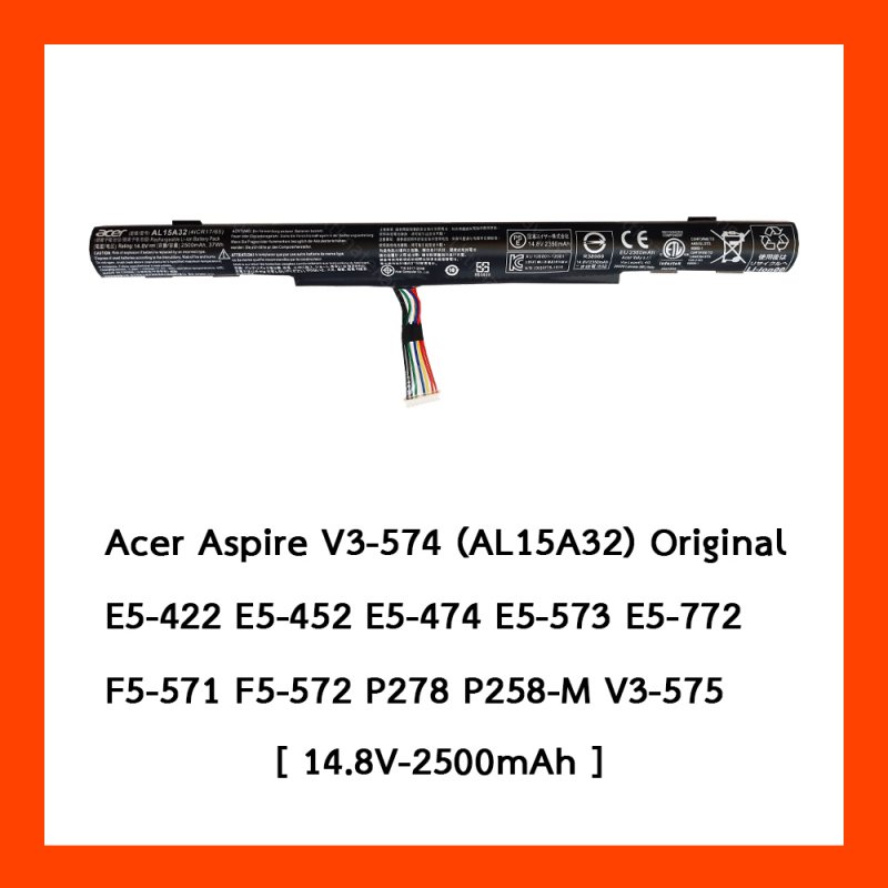 Battery Acer Aspire AL15A32 V3-574 Series กล่องน้ำตาล ORG