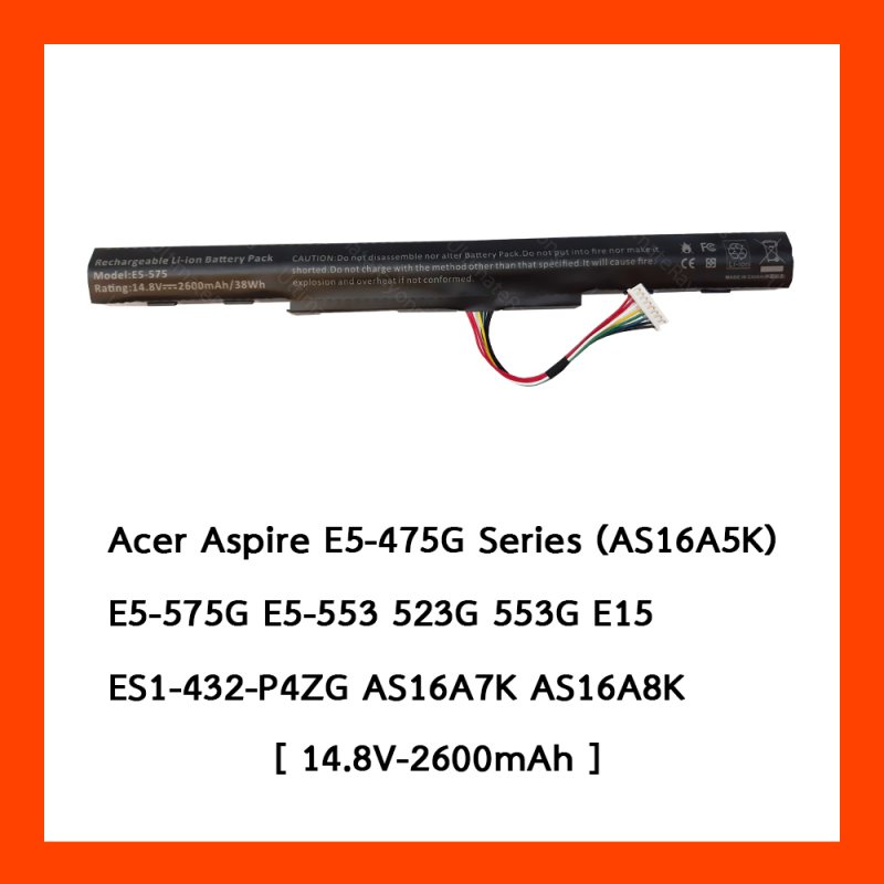 Battery Acer E5-475G E5-523G Series AS16A5K 14.6 V 2200mAh Black (OEM)