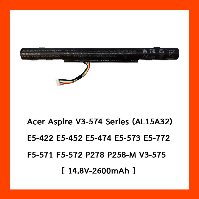 Battery ACER AL15A32 E15  E5-473 V3-574 OEM