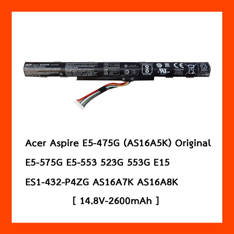 Battery Acer AS16A5K ,E5-475G ,E5-523G Series 14.6 V 2200mAh Black (ORG)