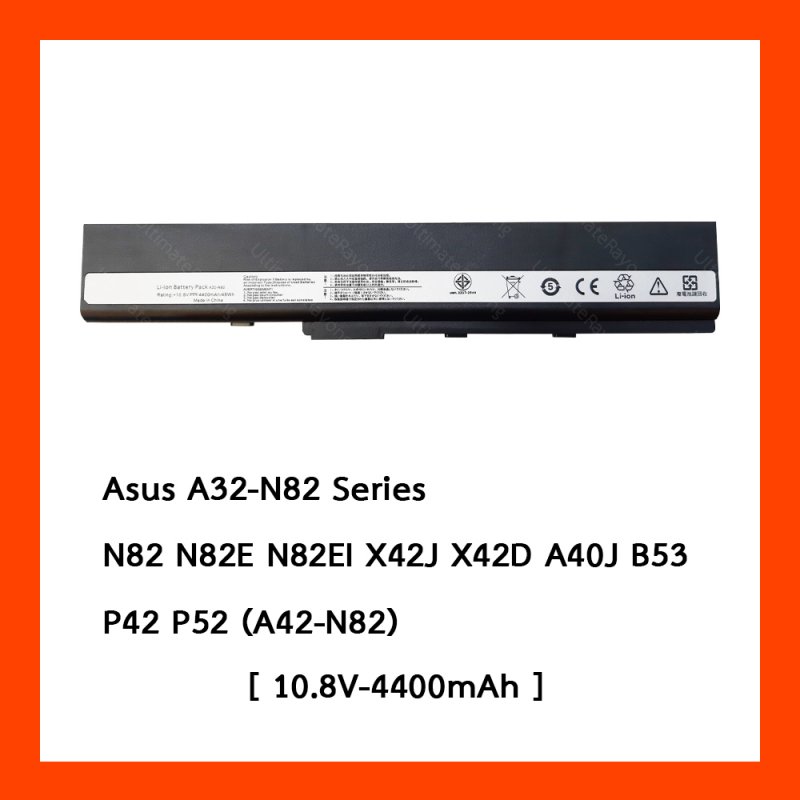 Battery Asus N82/A32-N82 : 10.8V-4400mAh Black