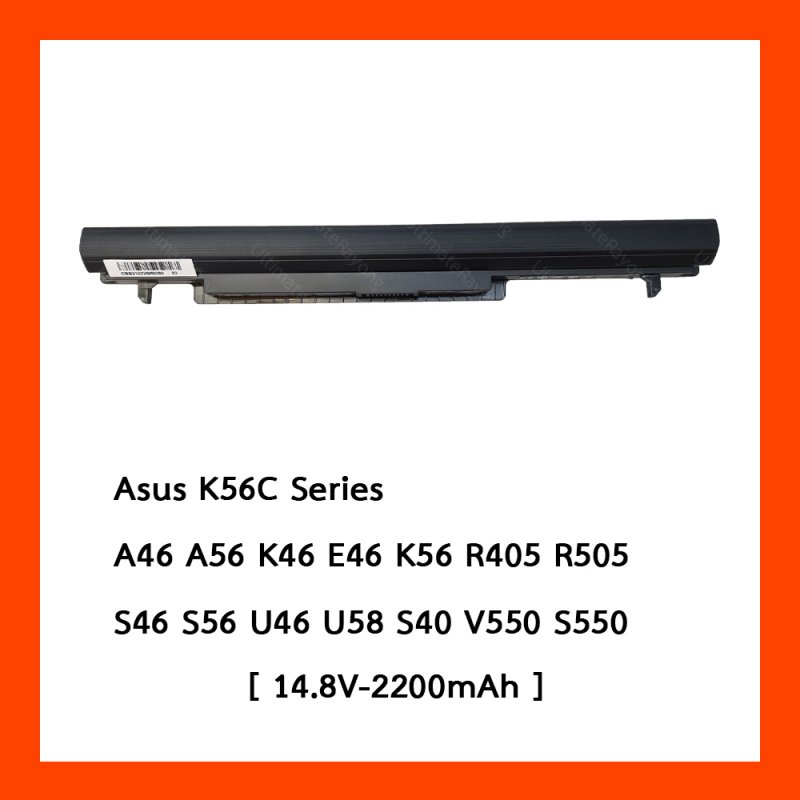 Battery Asus K56C Series A32-K56 : 14.8V-2200mAh Black (CYBERBATT) 