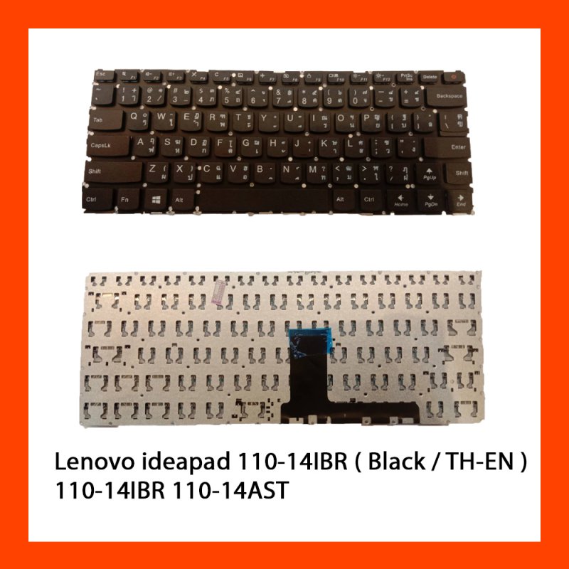 Keyboard Lenovo ideapad 110-14IBR TH