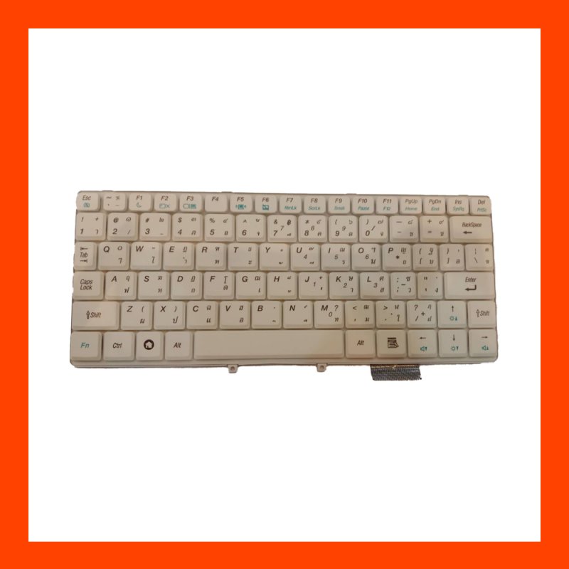 Keyboard Lenovo Ideapad S9 White TH