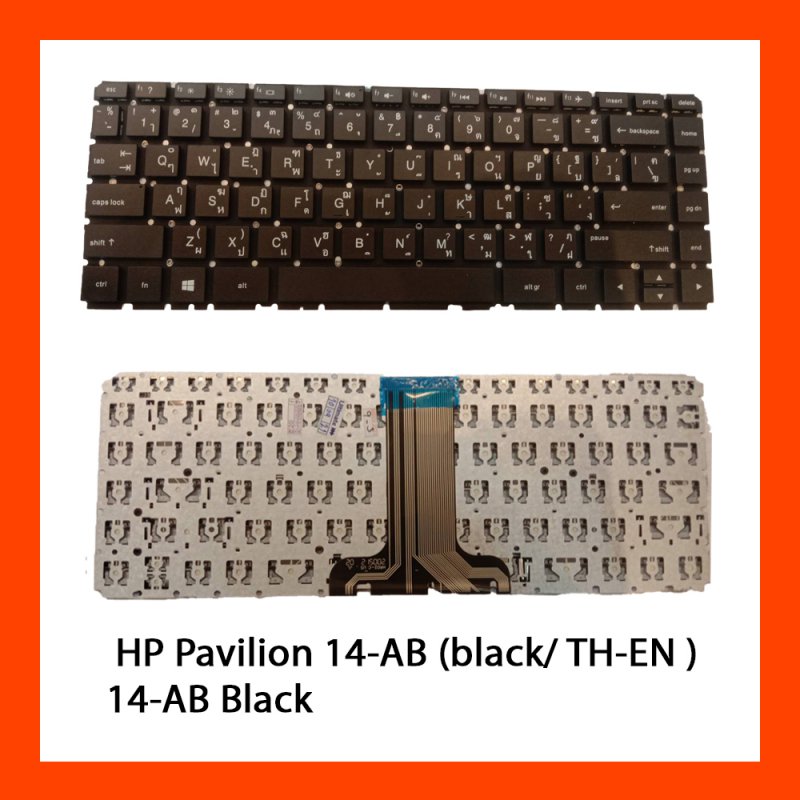 Keyboard HP Pavilion 14-AB Black TH