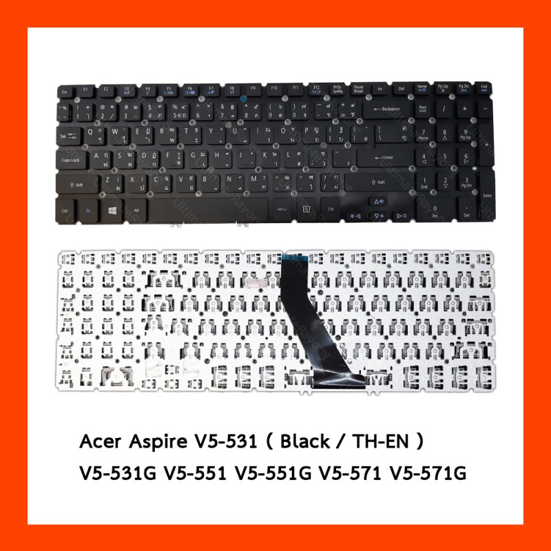 Keyboard Acer Aspire V5-531 Black TH  คีบอร์ดโน๊ตบุ๊ค แป้นไทย