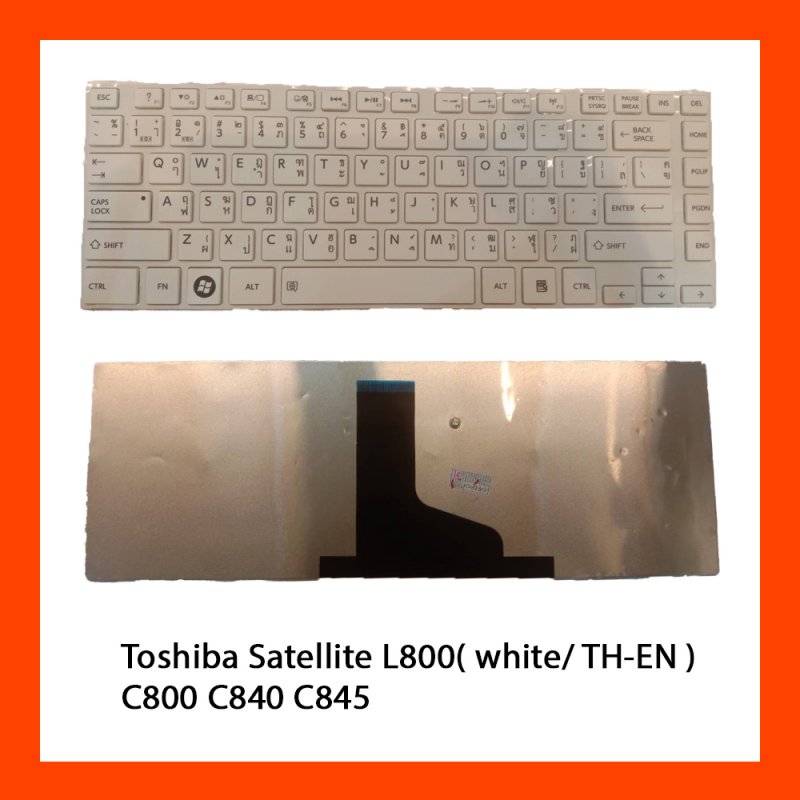 Keyboard Toshiba Satellite L800 White TH 