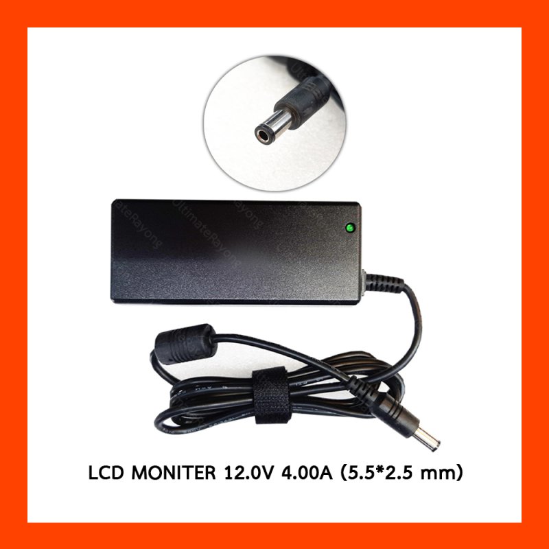 Adapter LCD MONITER 12V 4A (5.5*2.5)