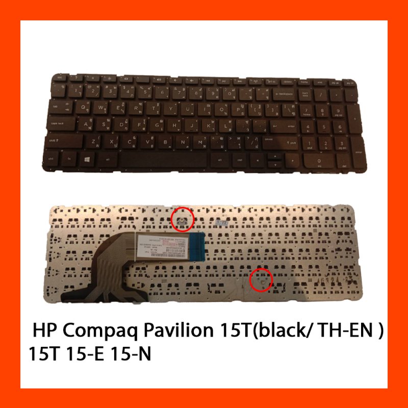 Keyboard HP Compaq Pavilion 15T Black TH (Without Frame)