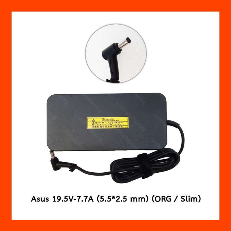 Adapter Asus 19.5V 7.7A 150W (5.5*2.5mm) ORG Slim