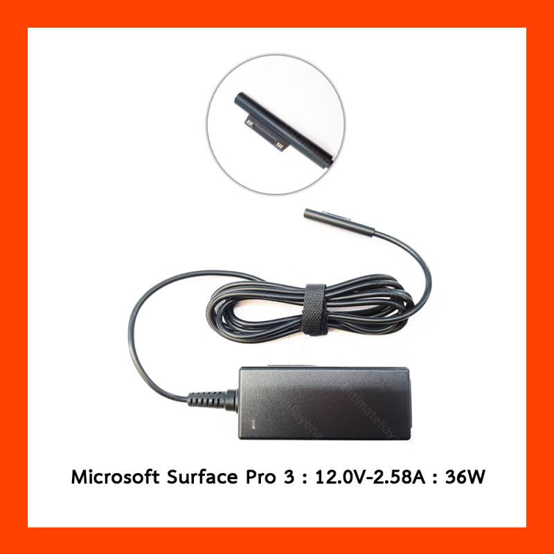 Adapter Microsoft Surface Pro3 12.0V 2.58A 36W