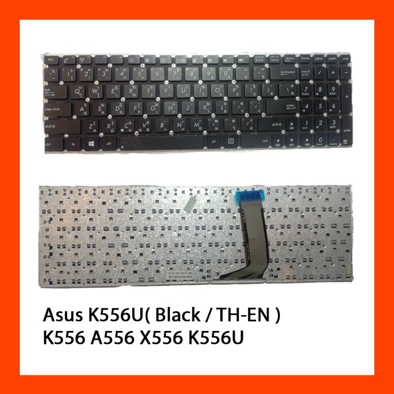 Keyboard Asus K556U X556UA,X556UB,X556UF,R558U,K556U BLACK TH 