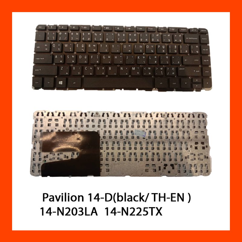 Keyboard HP Pavilion 14-D Series Black TH (Without Frame)