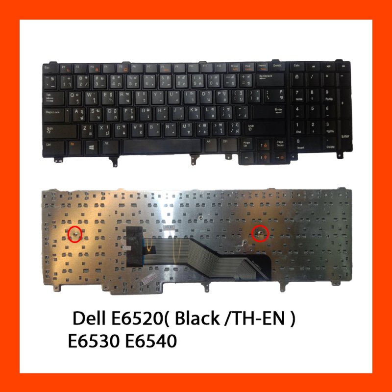 Keyboard Dell Latitude E6520 E6530 TH