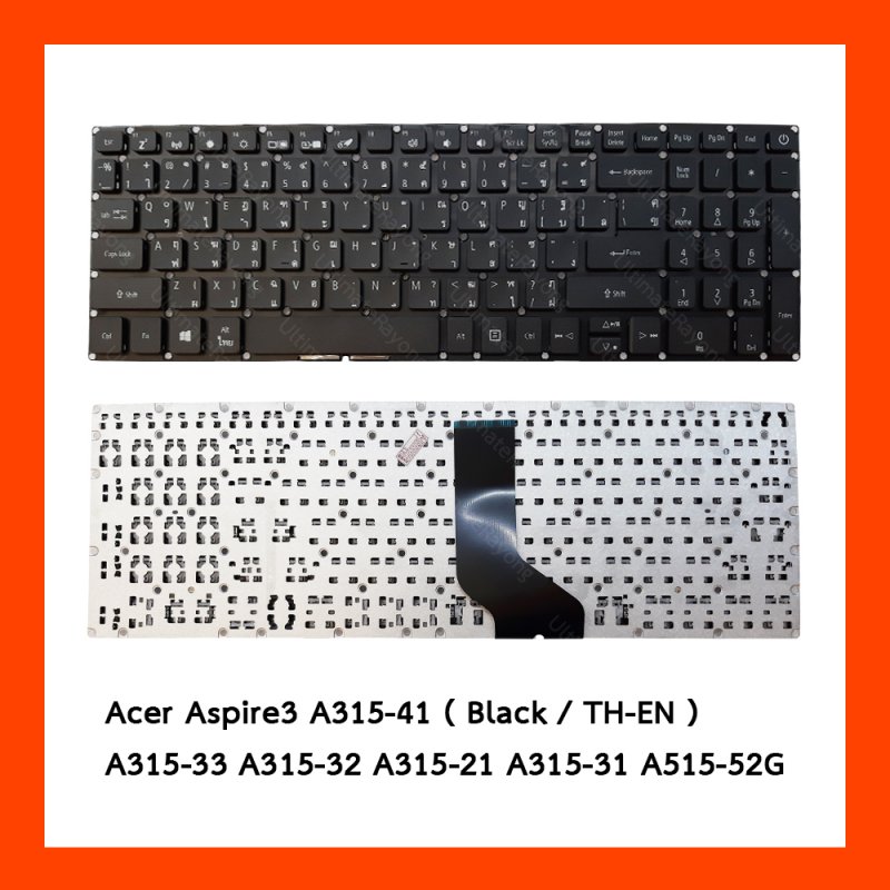 Keyboard Acer Aspire3 A315-41 TH