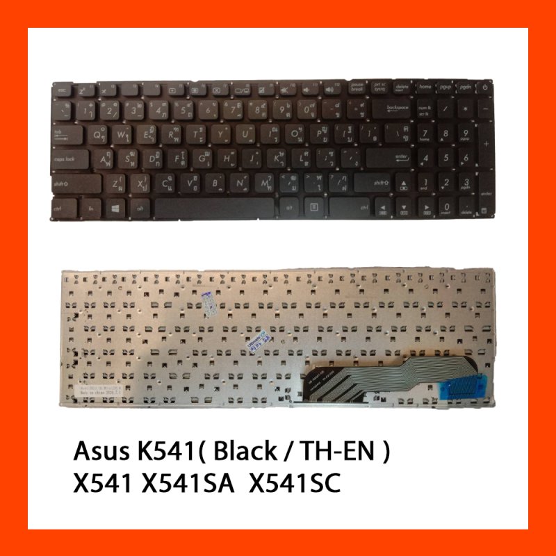 Keyboard Asus K541 K541L TH คีย์บอร์ โน๊ตบุ๊ค