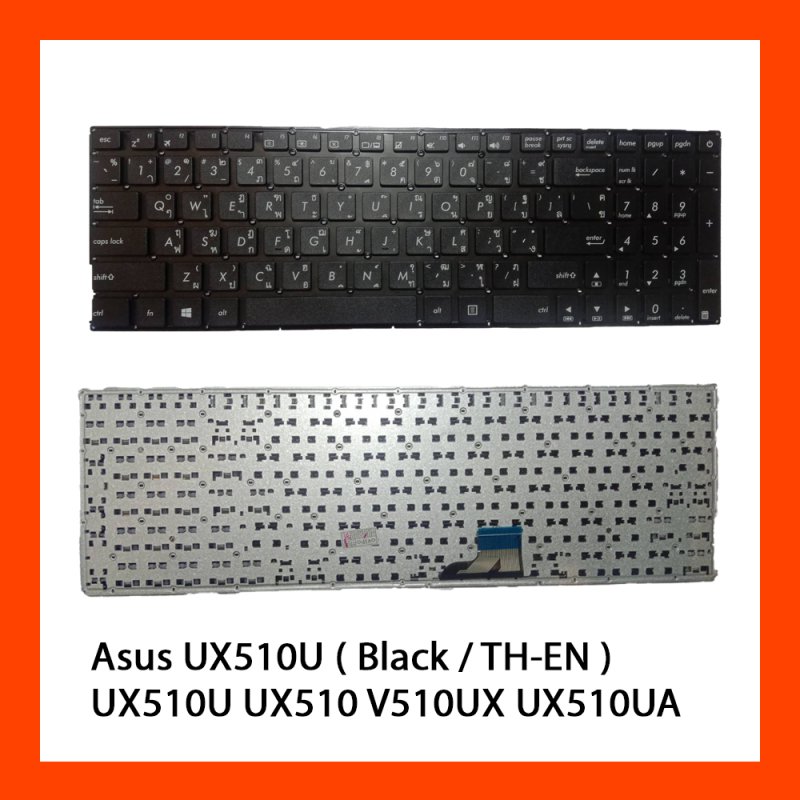 Keyboaed Asus UX510U TH
