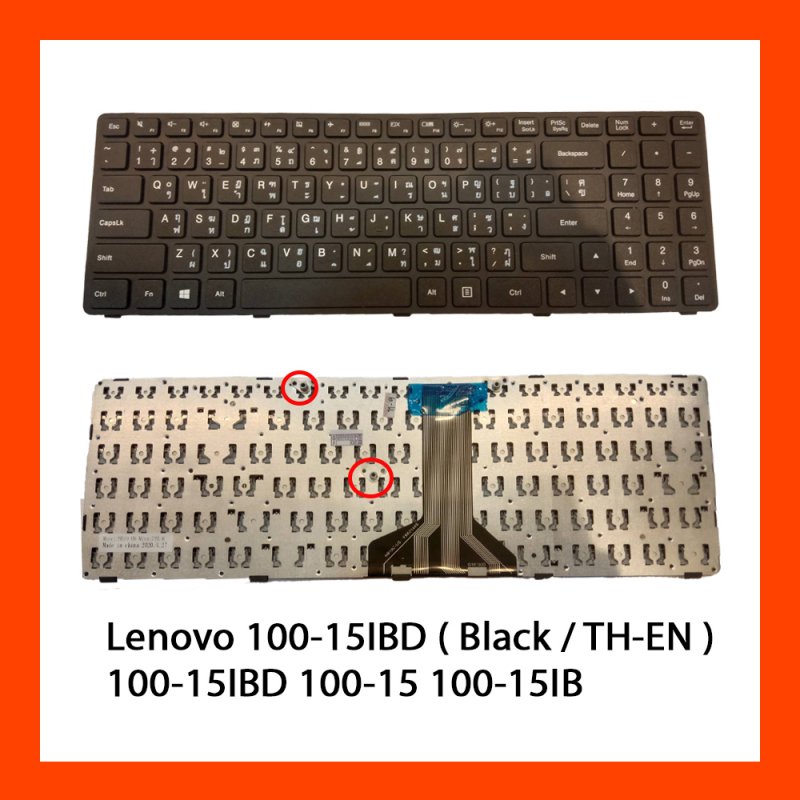 Keyboard Lenovo 100-15IBD TH