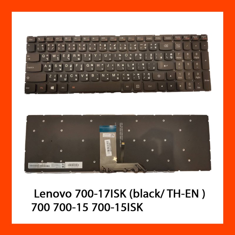 Keyboard Lenovo 700-17ISK TH มีไฟ