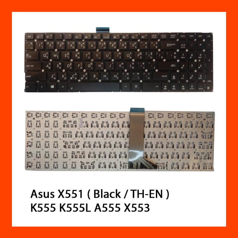 Keyboard Asus X551 Black TH