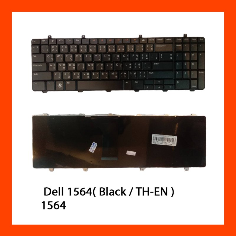 Keyboard Dell Inspiron 1564 Black TH