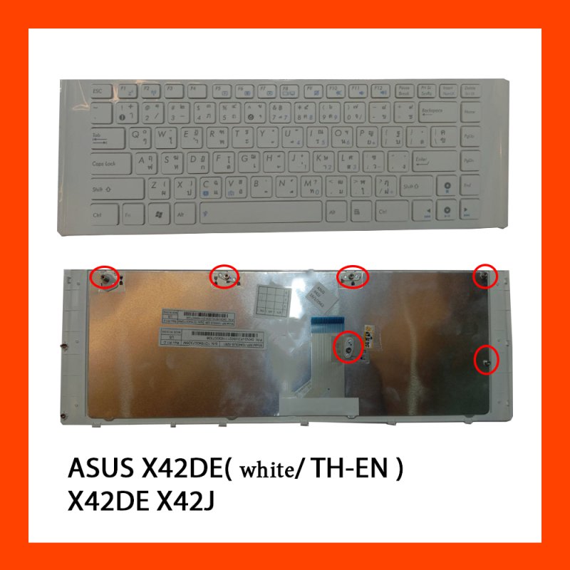 Keyboard ASUS X42DE X42J (น๊อต6ตัว) white TH