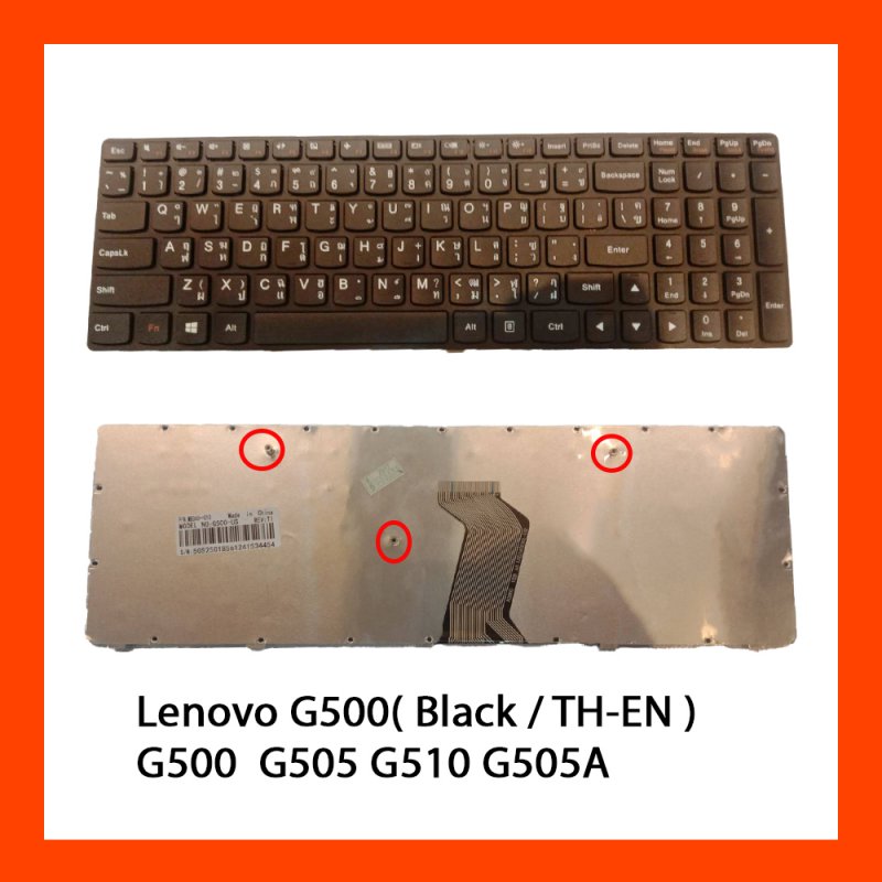 Keyboard Lenovo G500,G505,G505A,G510,G700,G700A,G710  TH