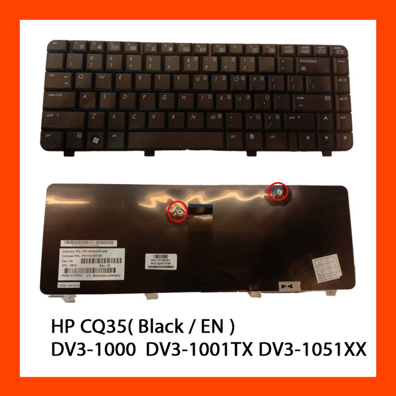 Keyboard HP/Compaq Presario CQ35 Black EN แป้นอังกฤษ ฟรีสติกเกอร์ ไทย-อังกฤษ