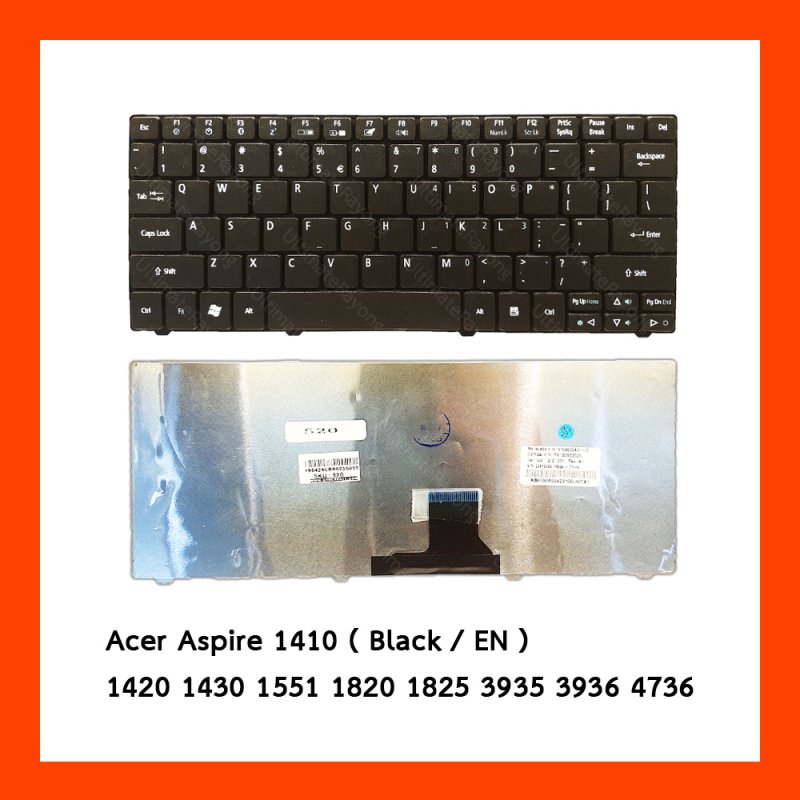 Keyboard Acer Aspire 1410 EN Black
