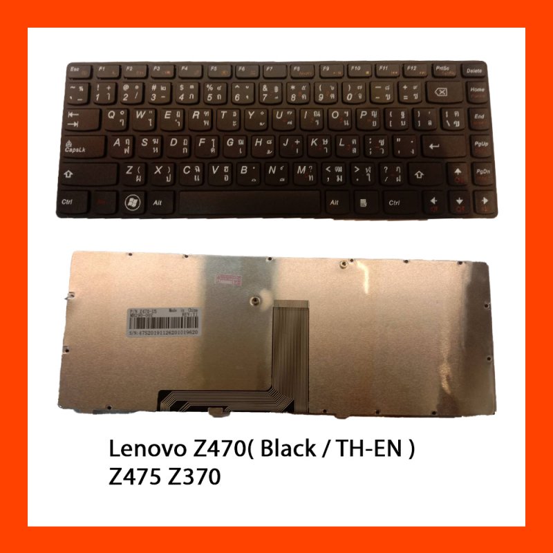 Keyboard Lenovo Z470 Z475 Z370 TH