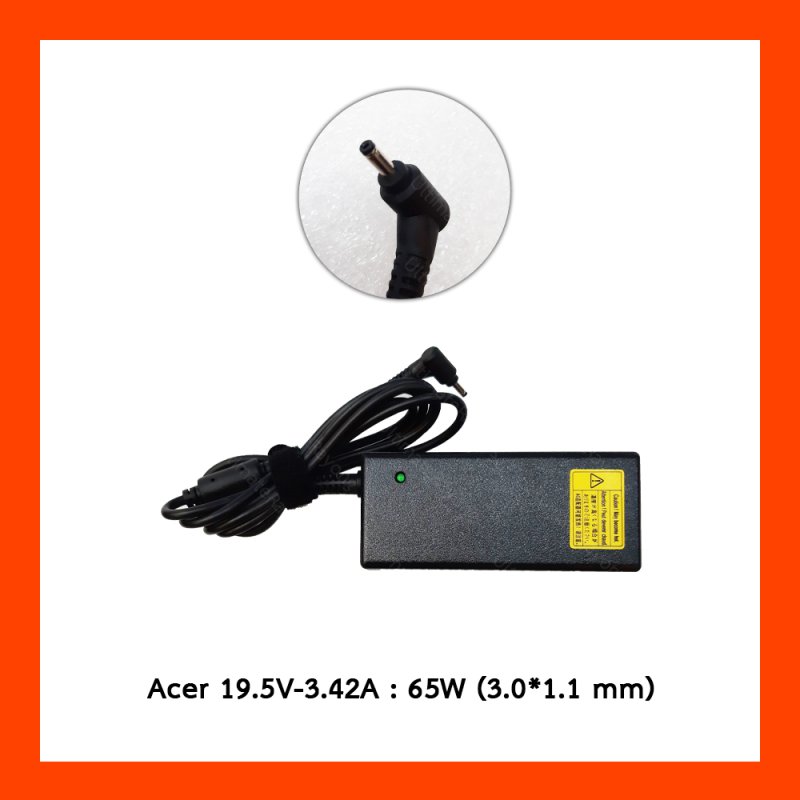Adapter ACER 19.0V 3.42A 65W (3.0x1.1) (OEM)